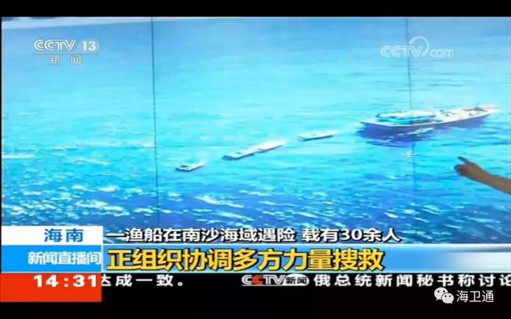 龙8-long8(国际)唯一官方网站