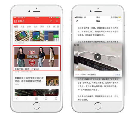 龙8-long8(国际)唯一官方网站