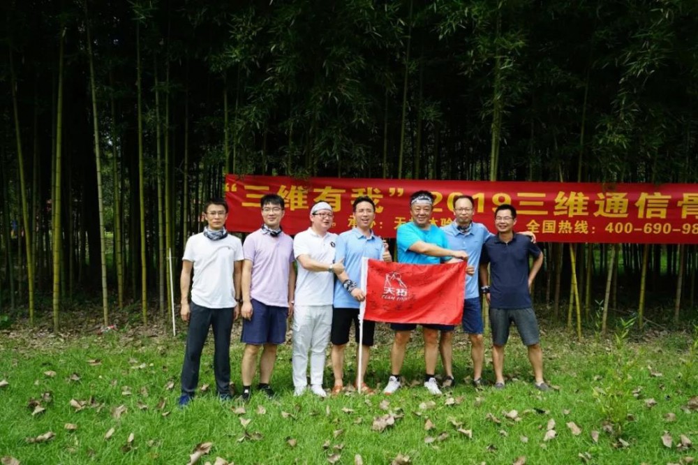 龙8-long8(国际)唯一官方网站
