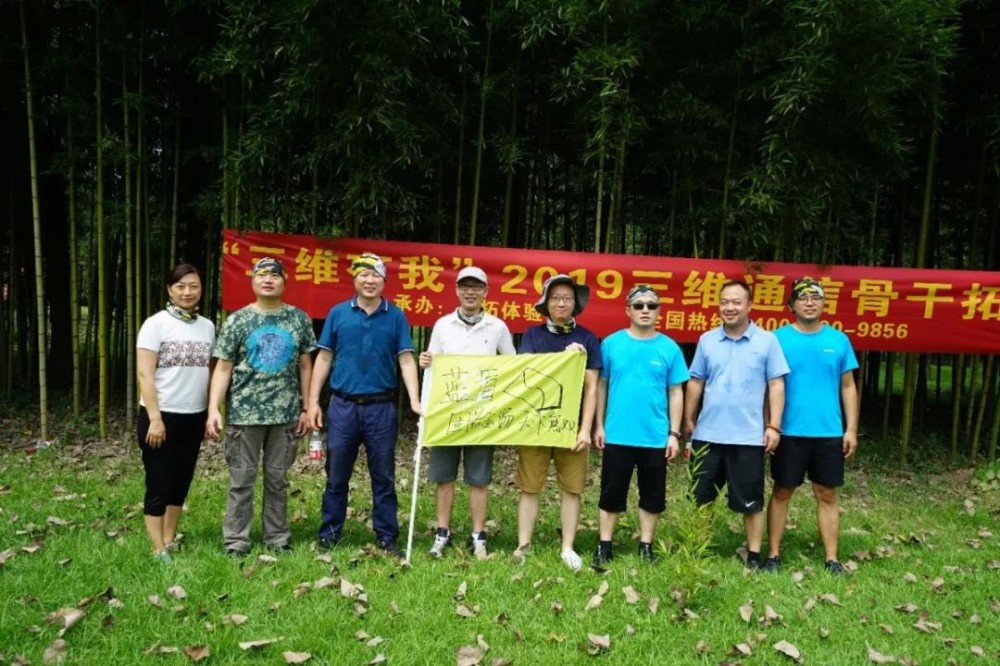 龙8-long8(国际)唯一官方网站