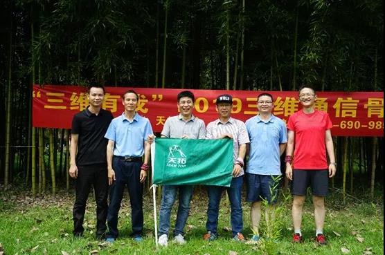 龙8-long8(国际)唯一官方网站