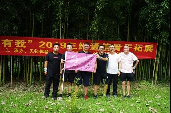 龙8-long8(国际)唯一官方网站