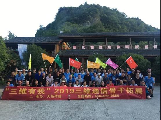 龙8-long8(国际)唯一官方网站
