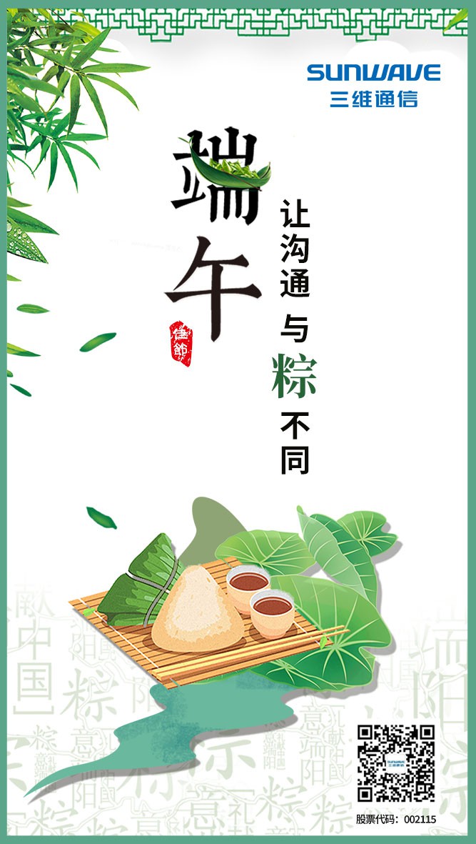 龙8-long8(国际)唯一官方网站
