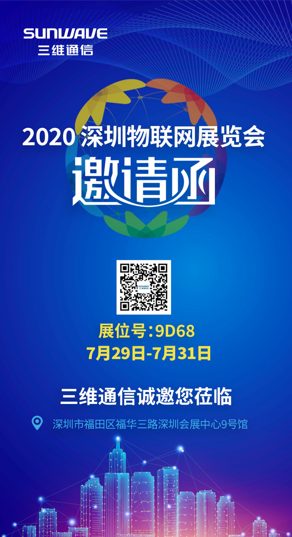 龙8-long8(国际)唯一官方网站