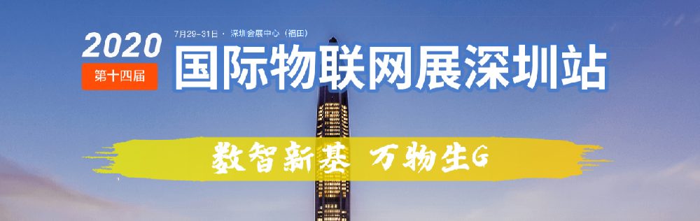 龙8-long8(国际)唯一官方网站