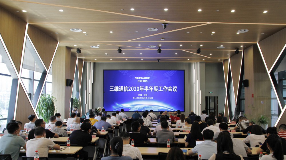 龙8-long8(国际)唯一官方网站