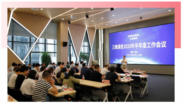 龙8-long8(国际)唯一官方网站