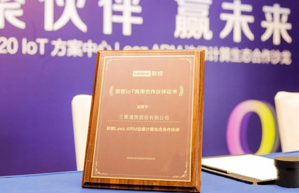 龙8-long8(国际)唯一官方网站
