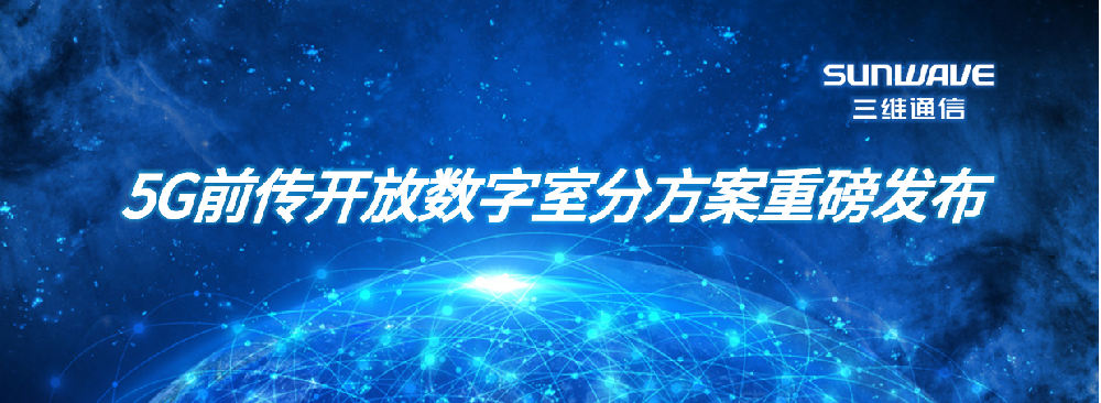 龙8-long8(国际)唯一官方网站