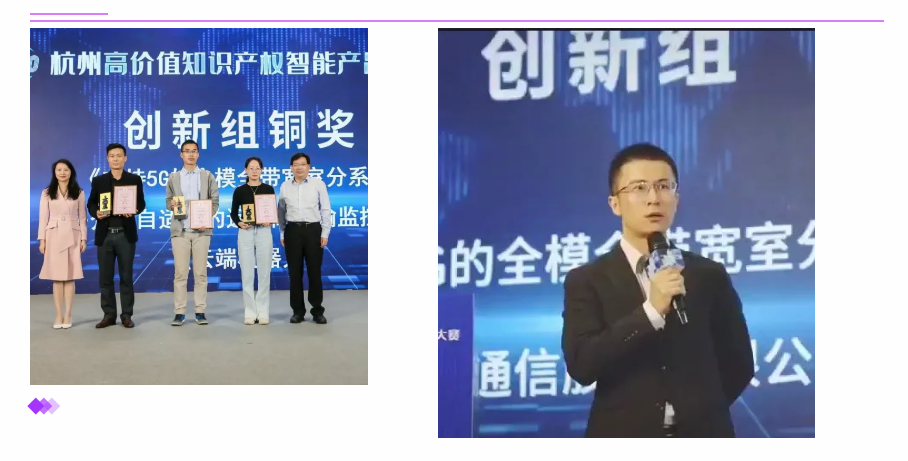 龙8-long8(国际)唯一官方网站