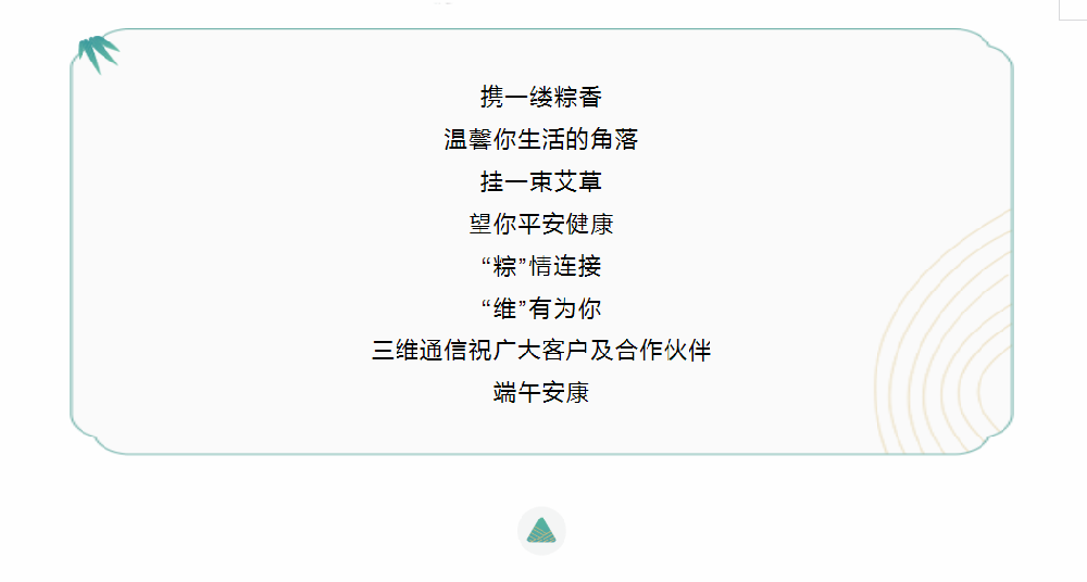 龙8-long8(国际)唯一官方网站