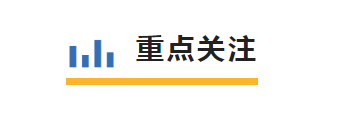 龙8-long8(国际)唯一官方网站
