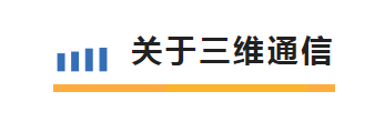 龙8-long8(国际)唯一官方网站