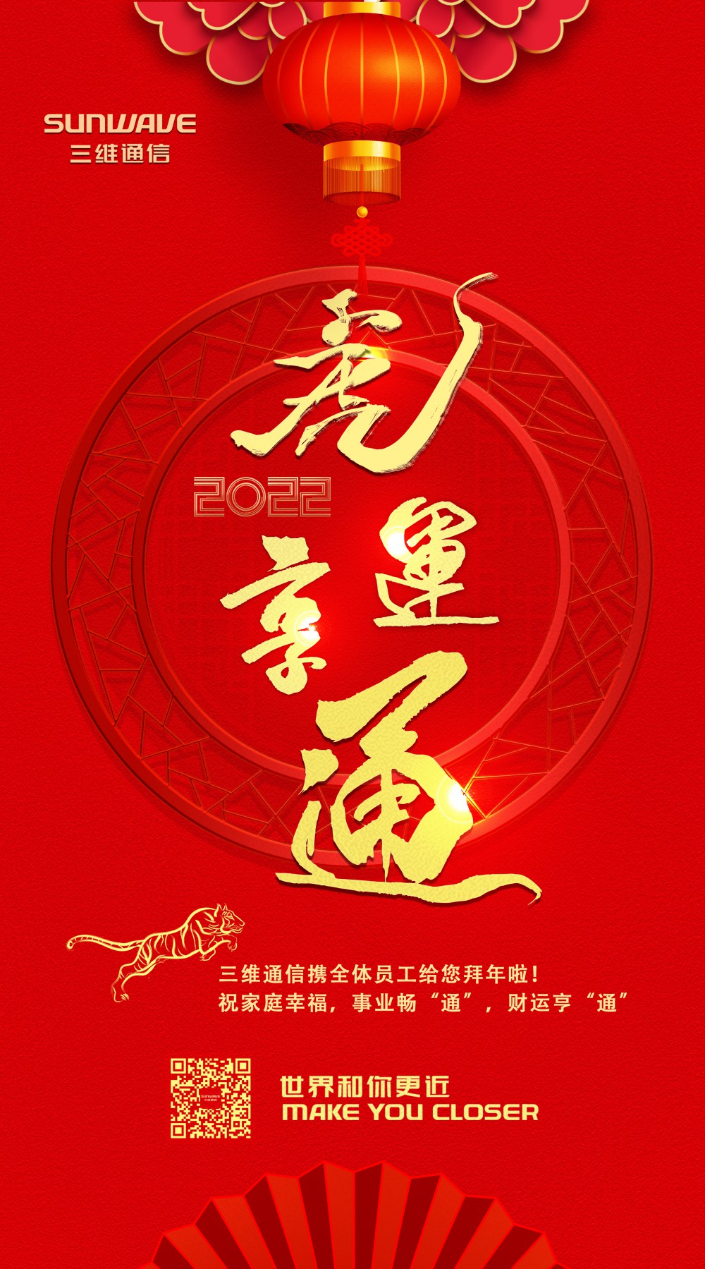 龙8-long8(国际)唯一官方网站