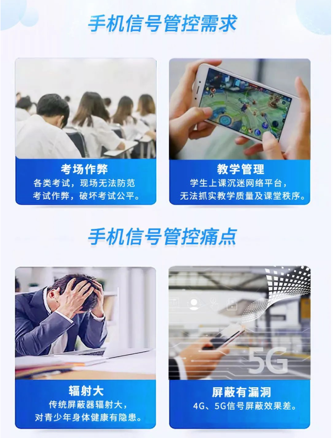 龙8-long8(国际)唯一官方网站