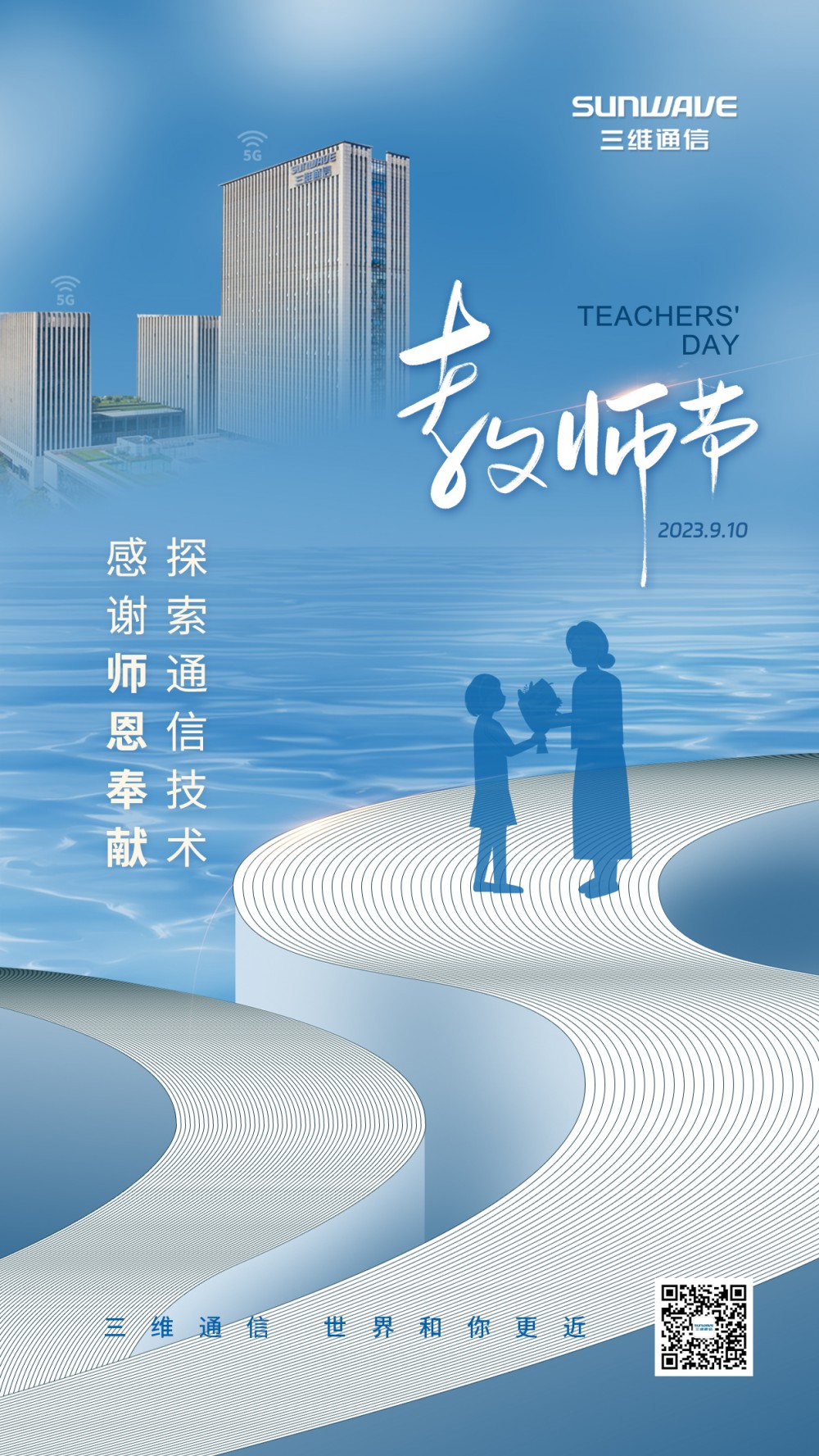 龙8-long8(国际)唯一官方网站