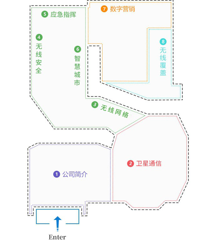龙8-long8(国际)唯一官方网站