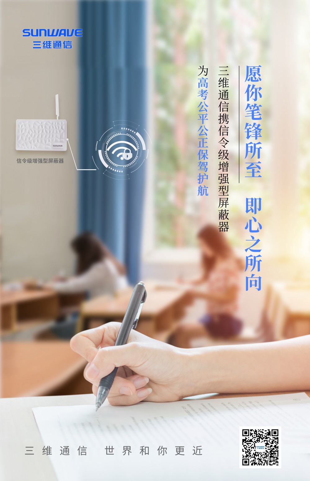 龙8-long8(国际)唯一官方网站