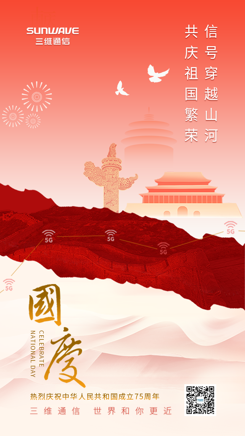 龙8-long8(国际)唯一官方网站