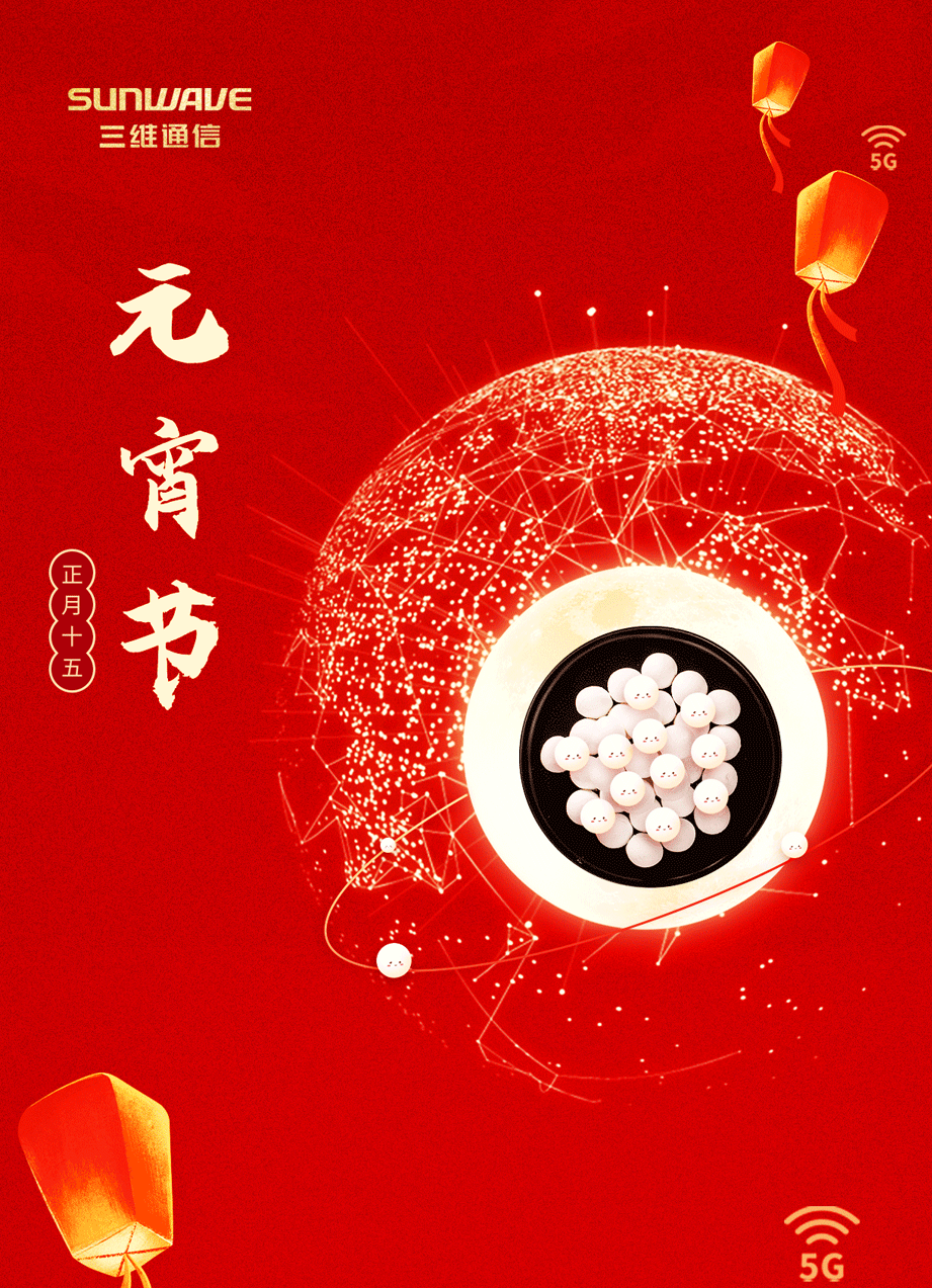 龙8-long8(国际)唯一官方网站