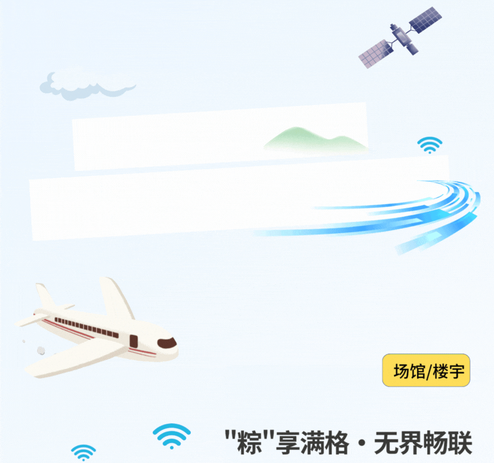 龙8-long8(国际)唯一官方网站