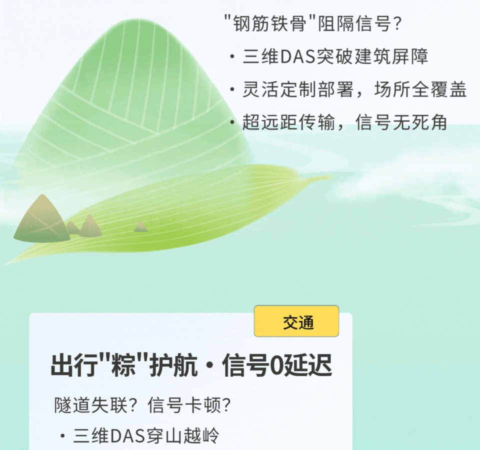 龙8-long8(国际)唯一官方网站