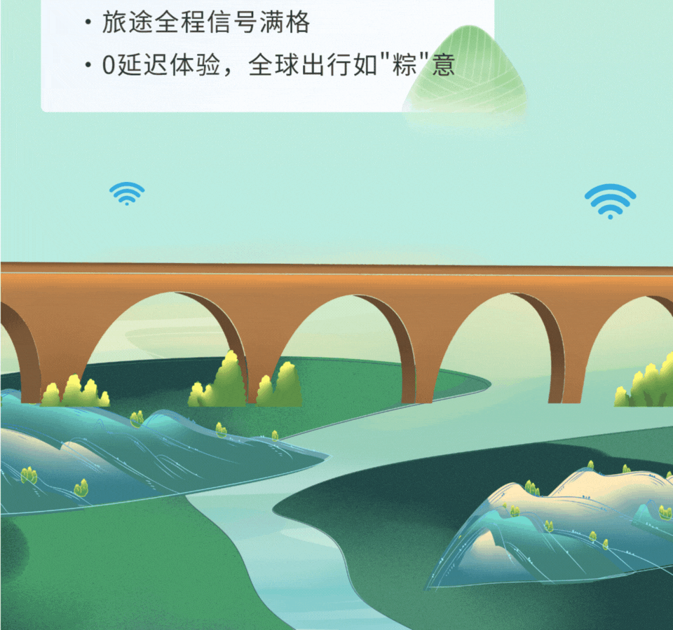 龙8-long8(国际)唯一官方网站