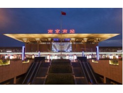 龙8-long8(国际)唯一官方网站