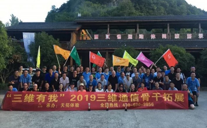 龙8-long8(国际)唯一官方网站