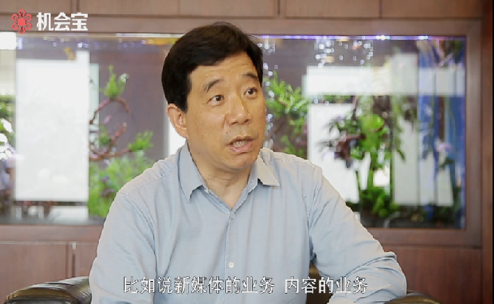 龙8-long8(国际)唯一官方网站