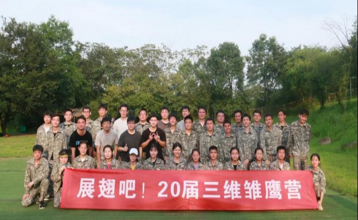 龙8-long8(国际)唯一官方网站